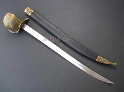 S0165 MOVIE PIRATES OF THE CARIBBEAN CUTLASS SWORD W/ BASKET BOAT