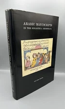 Catalogue of the arabic manuscripts in the Biblioteca Ambrosiana. Volume III. E3