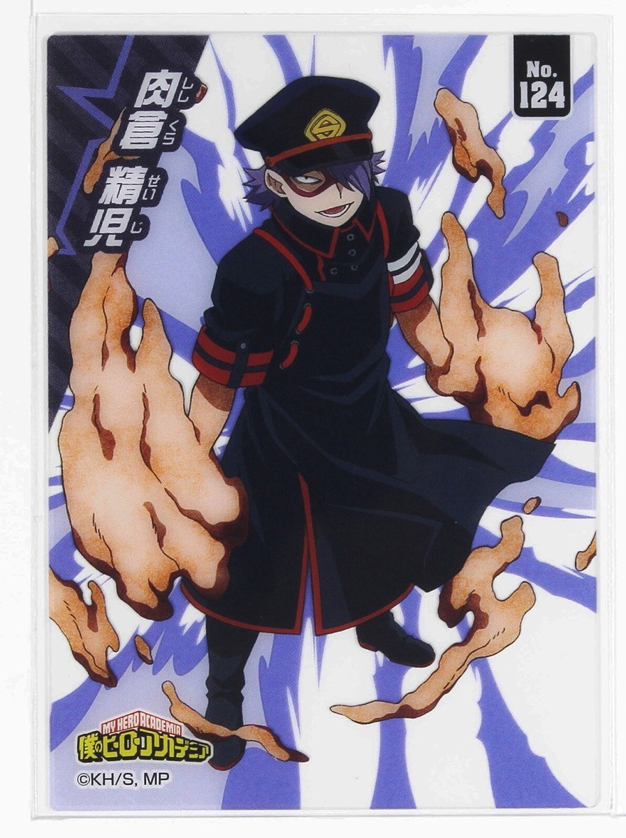My Hero Academia Clear Card Collection Gum No.124 Seiji Shishikura