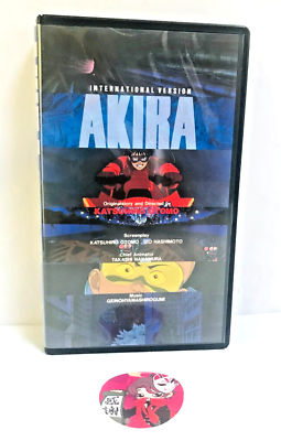 AKIRA VHS International Version Katsuhiro Otomo 1988 Japanese