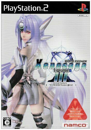 USED PS2 PlayStation 2 Xenosaga Episode III (language USED PS2 PlayStation 2 Xenosaga Episode III (language