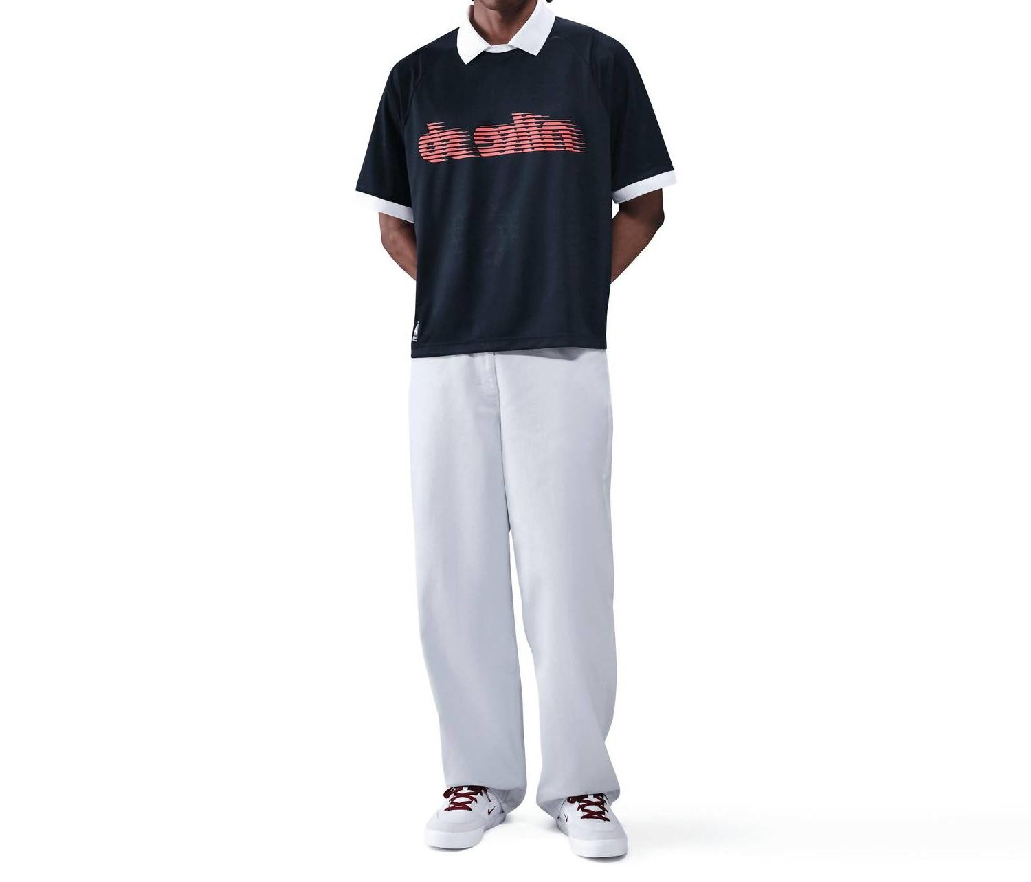 Nike Loose Denim Pants Football Grey