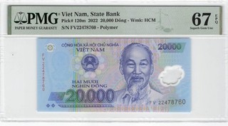 Vietnam 20000 Dong 2022 P 120m PMG 67 EPQ