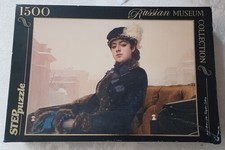Step Puzzle Russian Museum Collection