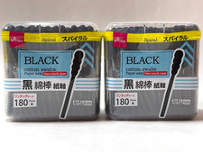 DAISO Spiral black cotton swab bud Q-tip ear pick cleaning 180pcs Set of 2 JAPAN