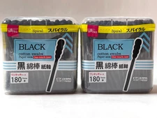 DAISO Spiral black cotton swab bud Q-tip ear pick cleaning 180pcs Set of 2 JAPAN