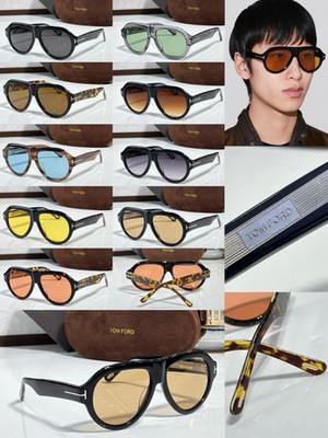 Tom Ford Icon Collection TF1225 Sunglasses Black Frame Gray Lens