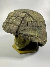 ORIGINAL COVER 6B47 ARMOKOM FROM KIT RATNIK UNIFORM ENTOURAGE BAKHMUT 2023