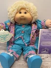 DESIGNER LINE Cabbage Patch Kids Poseable #5 SHELIA CYNTHIA Girl HTF Lemon Brown