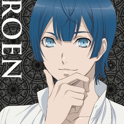 Avex Pictures Inc. (Musik) Tanz mit Teufel Figur Single 6 Loen