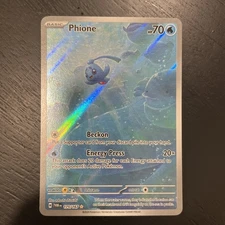 Phione 175/167 - Twilight Masquerade - Rare - English - Near Mint
