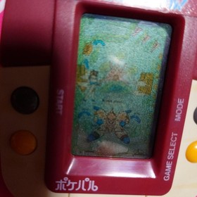 Mashin Hero Wataru 2 Star Realm Mountain Pinball Game Watch LSI Game LCD Epoch