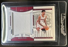 2024-25 National Treasures Kel'el Ware Colossal Rookie Materials RC Jersey #/99