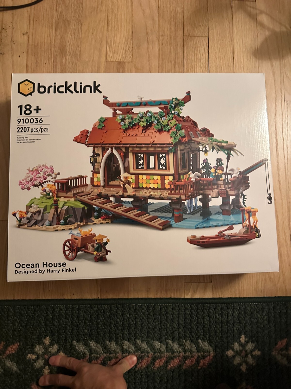 Picture 1 of 2