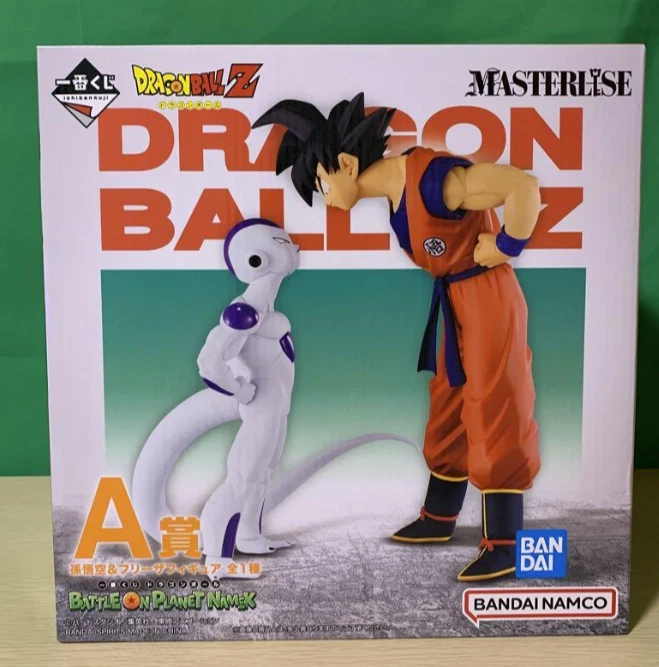 Dragon Ball Son Goku & Frieza Figure Ichiban Kuji Battle on Planet NAMEK A  Japan