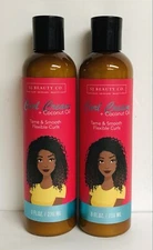 2 Bottles SJ Beauty ~ Curl Cream & Coconut Oil for Tame & Smooth Flexible Curls 