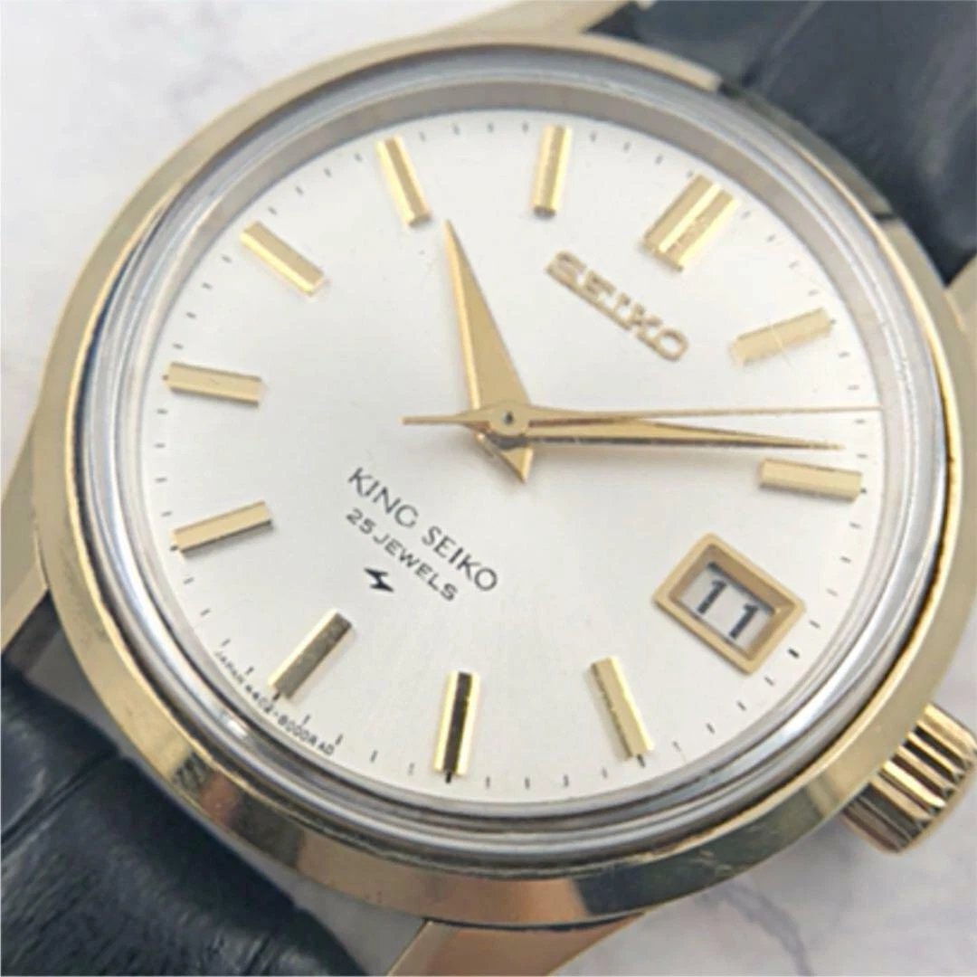 Seiko 4402 deals