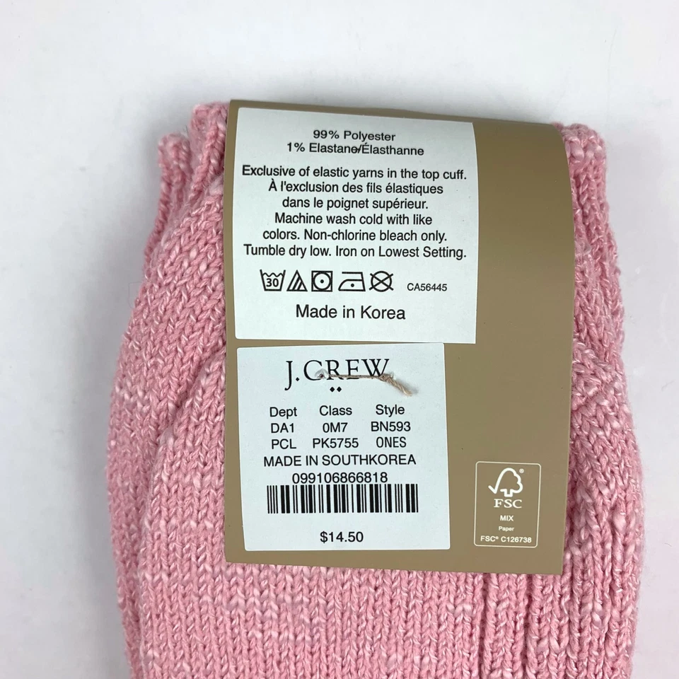J Crew女式粉色裤袜 — 第 4/4 张图片
