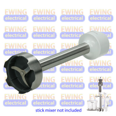 Pie de batidora de acero inoxidable KW712960 KENWOOD
