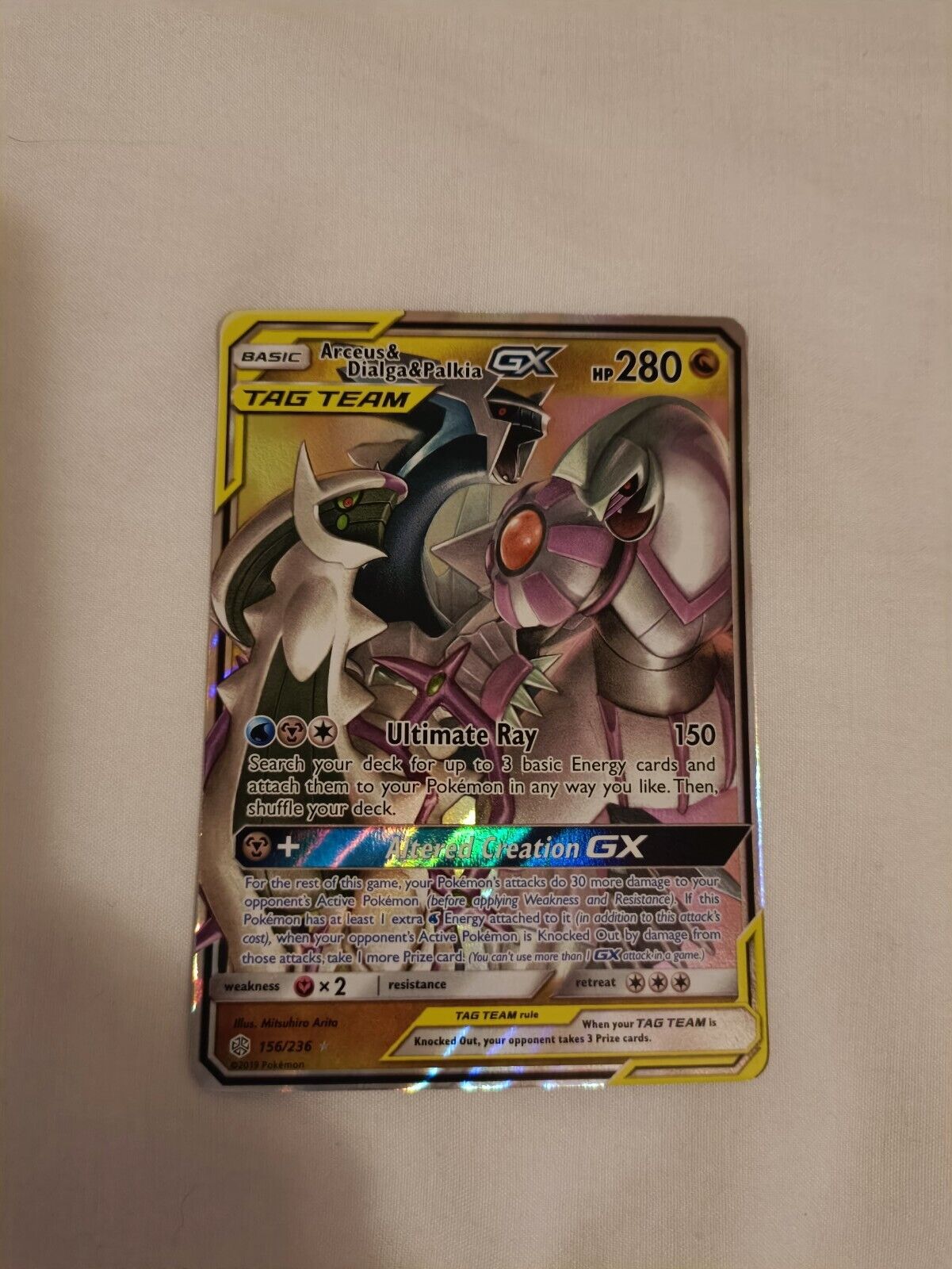 M Arceus Z GX Pokemon Card 