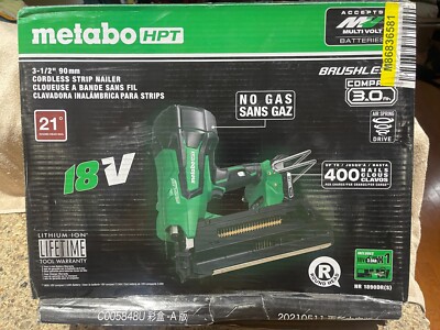NEW Metabo HPT 18V Framing Nailer 3.5'' 21 Deg. w/Battery,Charger,Bag NR1890DR(S)