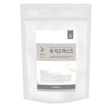 Korea Dermabell Mugwort Gypsum Mask 1000g #dkau