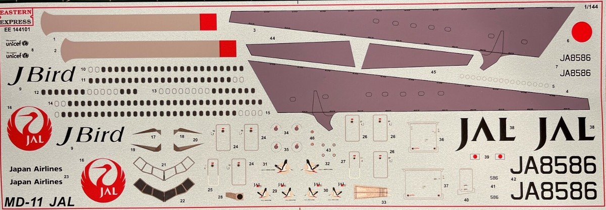 Eastern Express McDonnell-Douglas MD-11 Aircraft Kit
