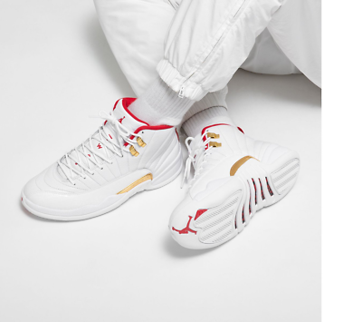 NIKE AIR JORDAN 12 RETRO (GS) 