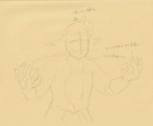 The Twelve Kingdoms Juuni Kokki Genga Douga Original Sketches Pierrot - Aozaru — photo 7
