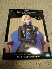 Vil Schoenheit Figure Disney Twisted Wonderland Premium Grace Situation