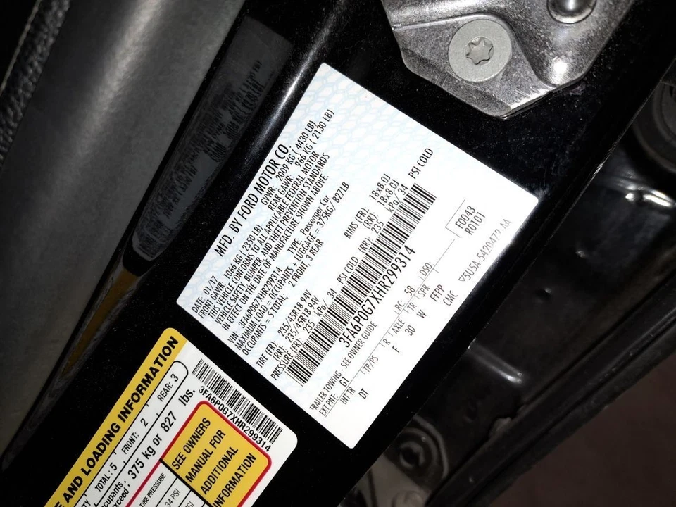 Brake Master Cylinder 2017 Fusion Sku#4286744 - Image 2 of 4