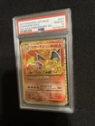 PROMO Charizard 001/025 PSA 10 25th Anniversary Japanese Pokemon Card from JP