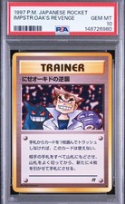 PSA 10 Imposter Professor Oaks Revenge U Pokemon Card Team Rocket Japanese