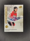 2024-25 Upper Deck Premier #90 Connor Bedard Auto Gold #/25