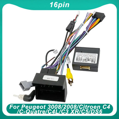 シトロエンC4 CAN BUSアダプター Car Cable Canbus for Peugeot 3008/2008/Citroen C4/C-Quatre/C4L/C3