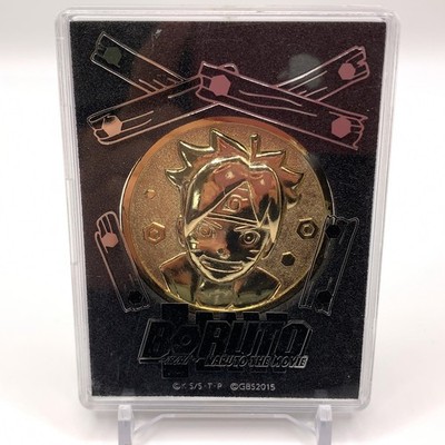 Boruto Uzumaki Naruto The Movie Commemorative Medal Japan oo230