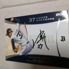 Yokohama DeNA Hayate Nakagawa Orix 2021 EPOCH Pacific Autograph