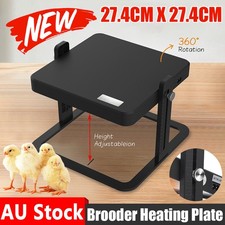 Brooder Heating Plate Chick Coop Ducklings Heat Lamp Chicken Brooder Keep Warm