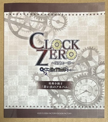 Clock Zero: The End Of Second Extime Limited Edition Bonus Booklet