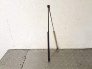 VW GOLF IV Variant 1J5 Heckklappe Gasdruckfeder links 1J6827550 1.4 22667578