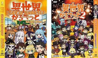 Isekai Quartet Season 2: Where To Watch Every Episode