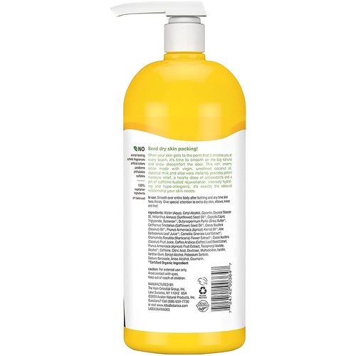 Bomba de loción corporal de rescate de coco muy emoliente Alba Botanica 1 cada 32 OZ - Imagen 2 de 5