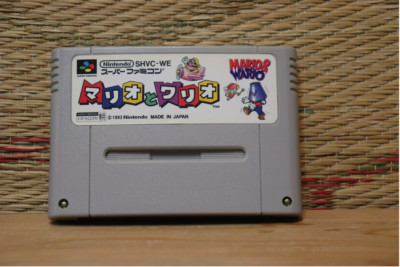 Mario To Wario Sur Super Famicom - Jeu SNES Japonais SHVC-WE - Bon état