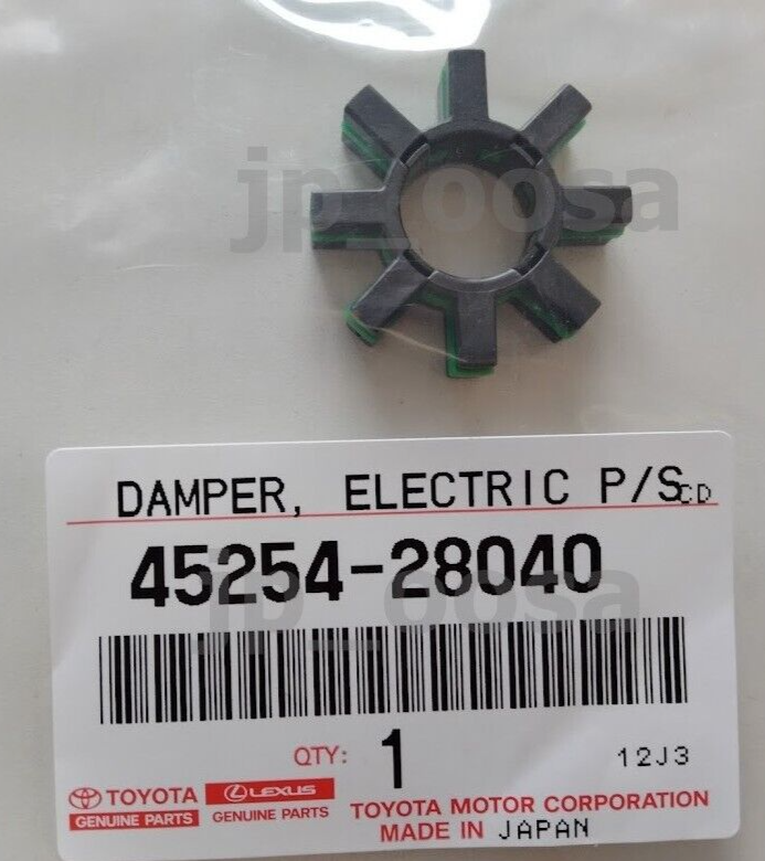 Toyota Genuine Electric Power Steering Motor Shaft Damper | 45254