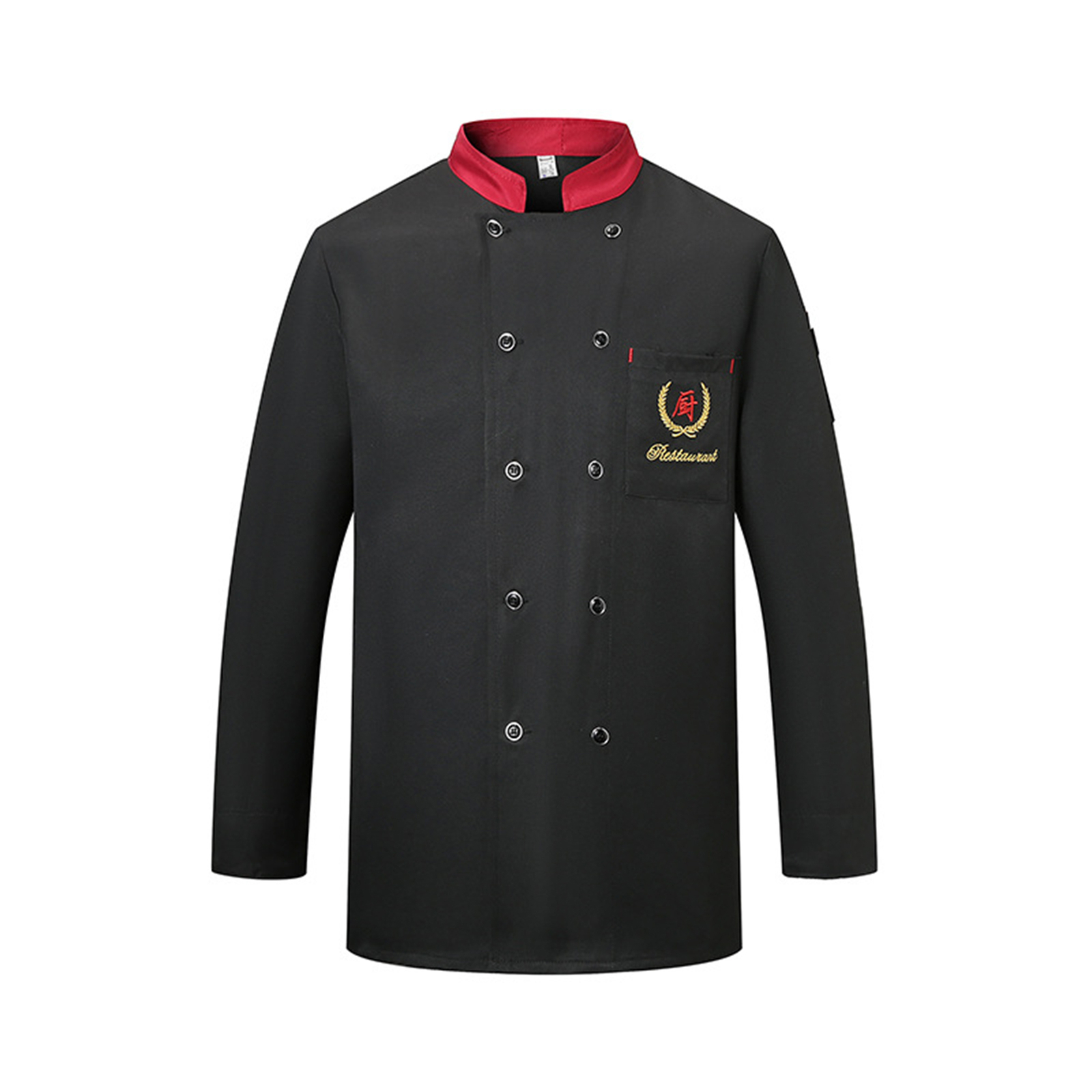 Uniform Long Sleeve Dirt Resistant Pastry Clothing Catering Uniform