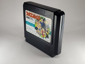 Famicom Jump2 saikyou no 7nin Shueisha BANDAI Famicom FC NES Nintendo From Japan