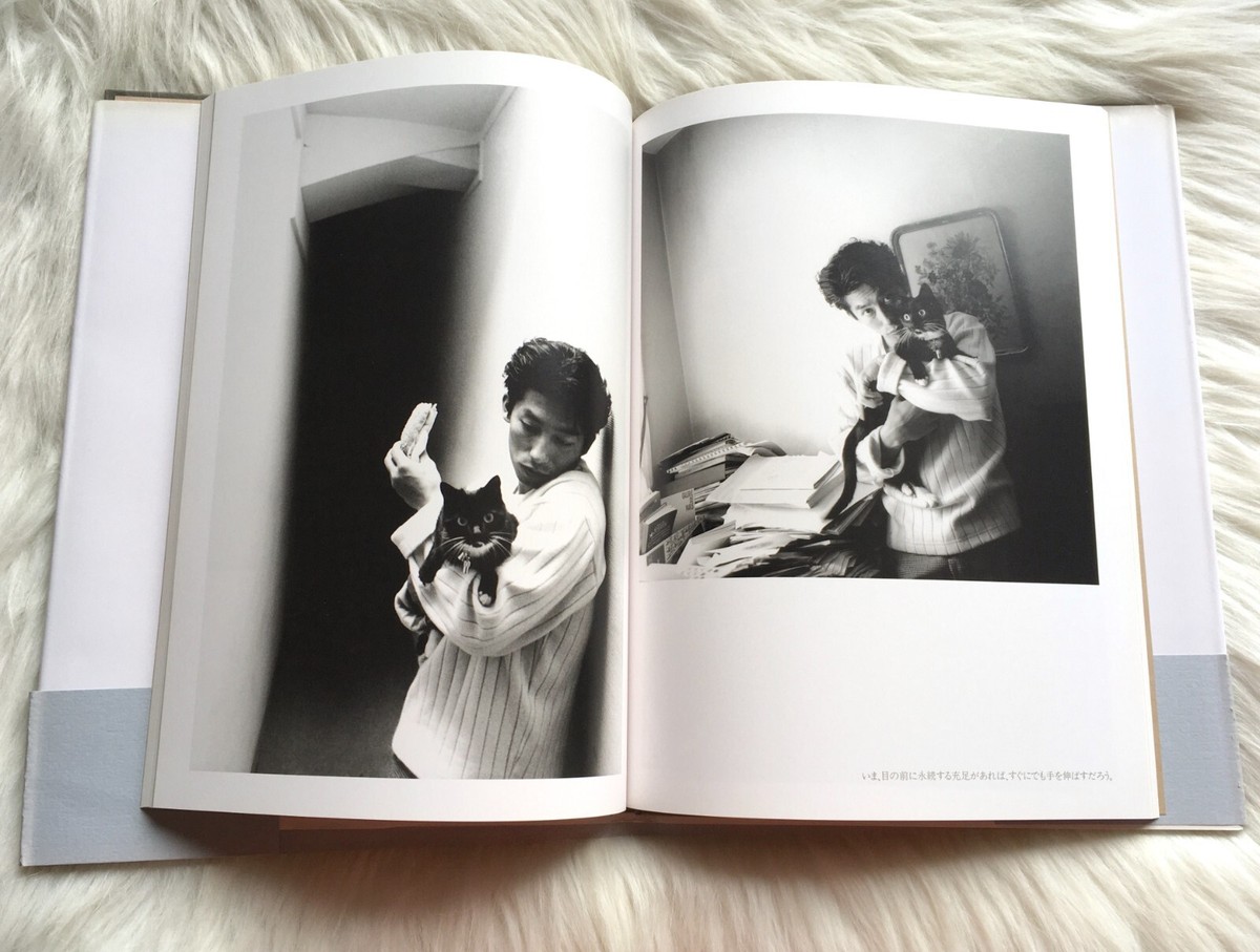 SHOGUN 将軍 Hiroyuki Sanada 1st Ed Vintage Photo Book RARE + SHOGUN 将軍 Hiroyuki Sanada 1st Ed Vintage Photo Book RARE +