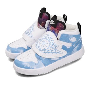 sky jordan 1 kids