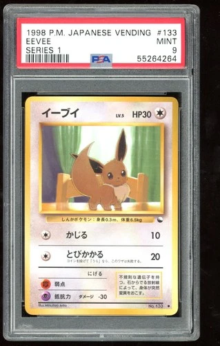 PSA 9 Eevee #133 1998 Vending Series I Japanese Pokemon Card