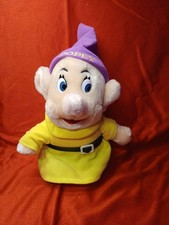 Vintage Disneyland Walt Disney World Dopey Plush Snow White 7 Dwarves Toy